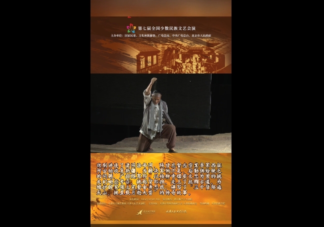 微信截图_20260818170212.png