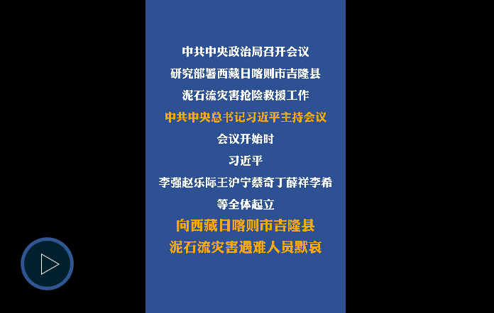 企业微信截图_20260828210301.png