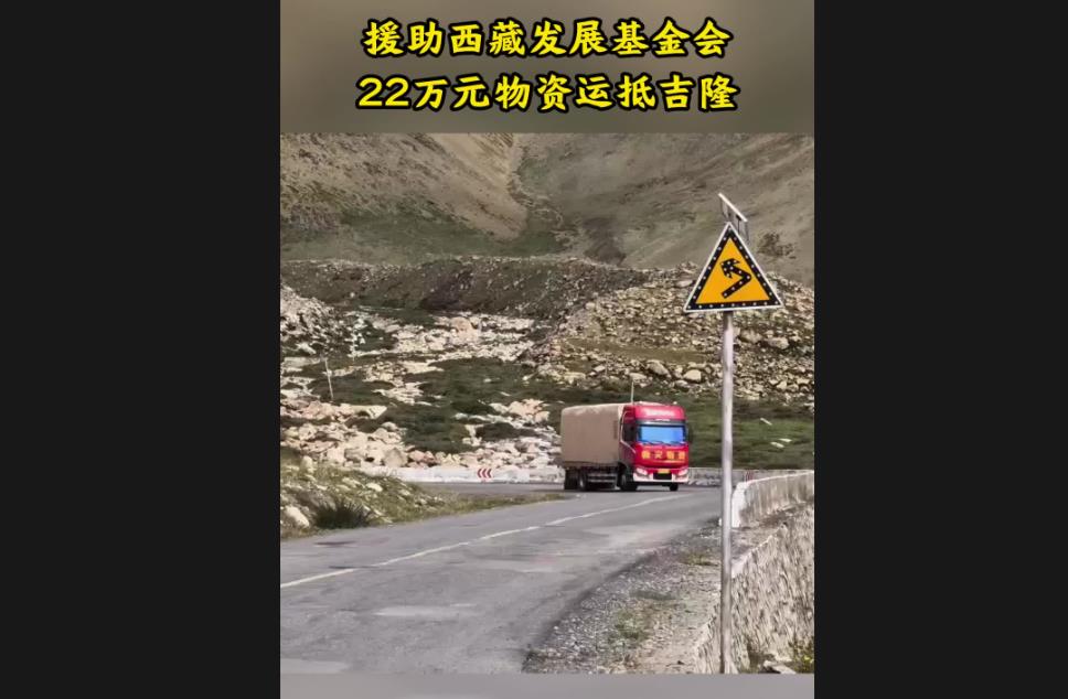 360截图20260905221624895.jpg