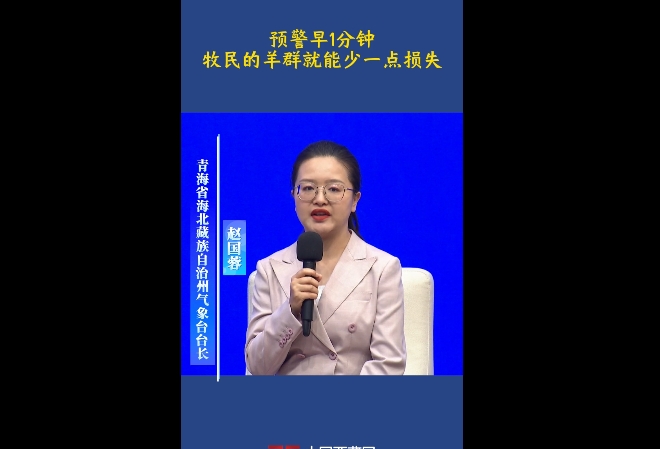 微信截图_20261015141728.png
