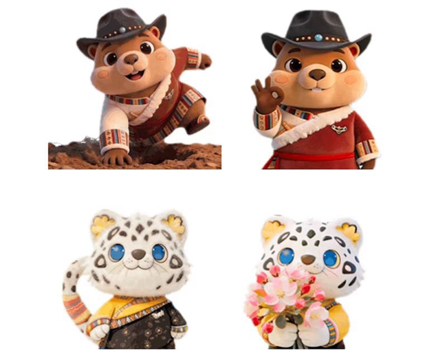 甘孜文旅IP表情包上线。甘孜文旅供图