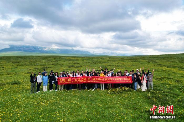 23国媒体达人齐聚“圣境甘南”:镜头记录“心灵之旅”