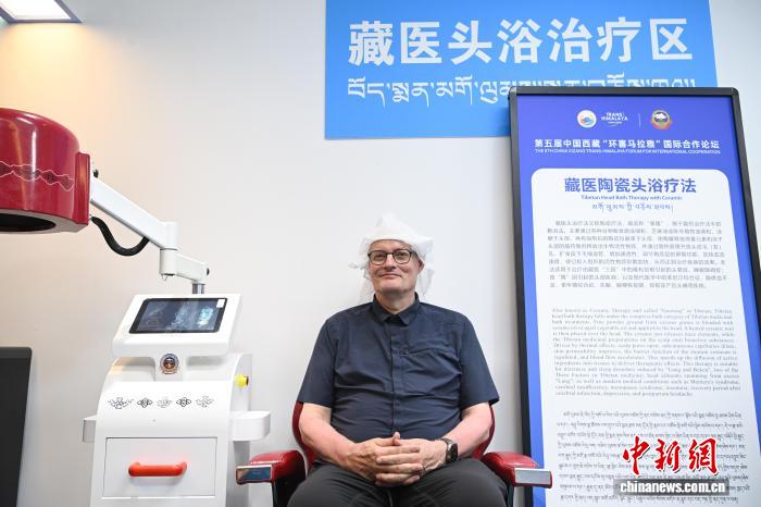 多国嘉宾走访西藏林芝：共赏生态风光感受藏医药文化魅力