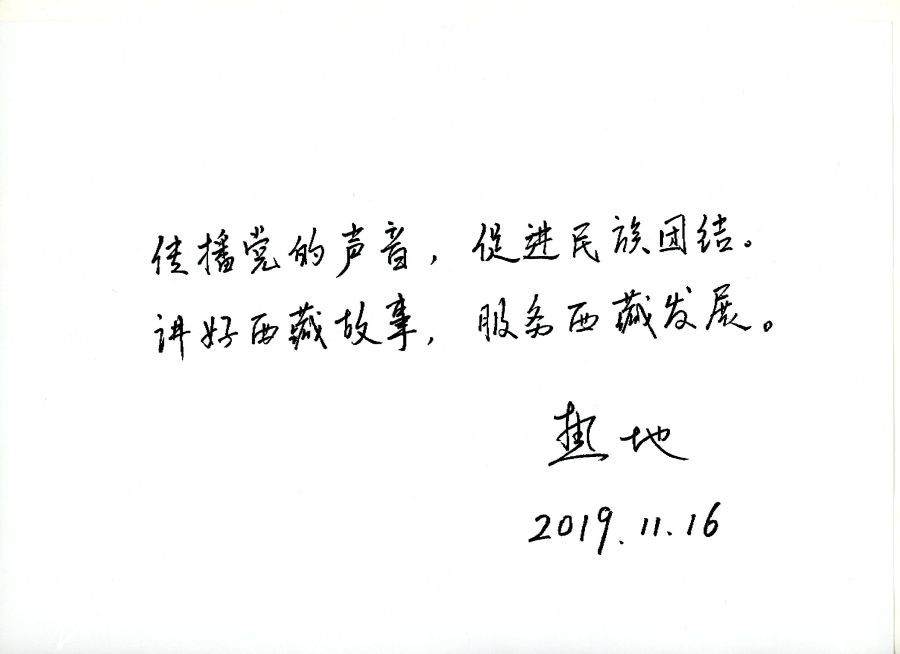 mmexport1749222460258