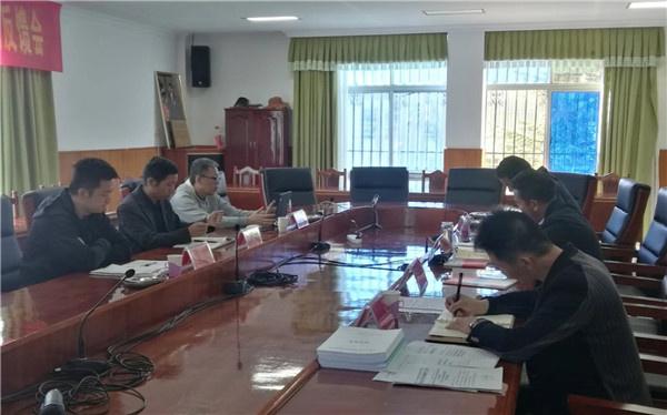 湖南省第六批援藏队与省财政厅开展“互联网+评审”远程援藏工作部署