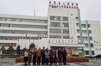佛山市第一人民医院赴林芝市人民医院开展帮扶和慰问援藏人才