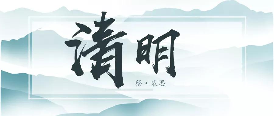 微信图片_20190405121605.jpg