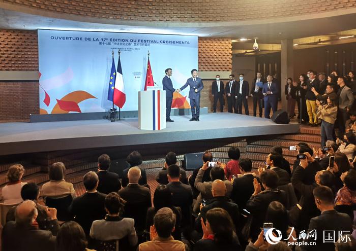 第十七届“中法文化之春”艺术节开幕式现场。人民网记者 李琰摄