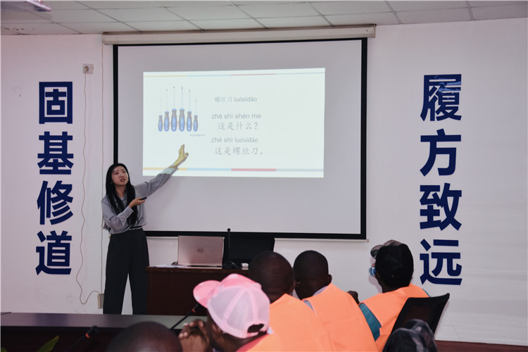 开班仪式现场。内罗毕大学孔子学院供图
