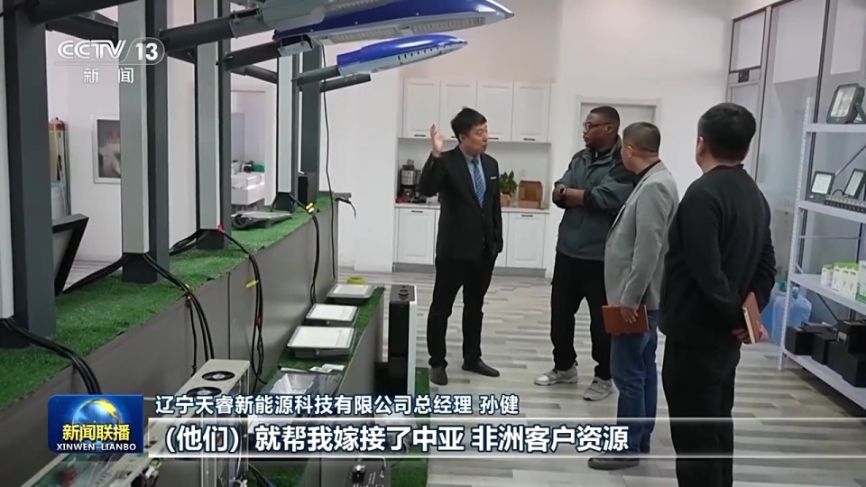 多地出“实招” 推动民营经济高质量发展稳步前行