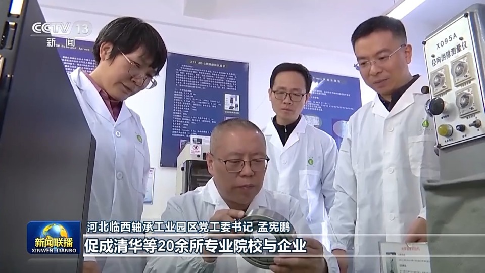 多地出“实招” 推动民营经济高质量发展稳步前行