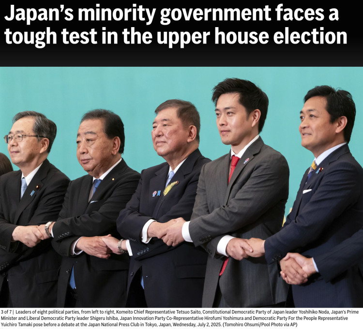 日本参议院选战开启 执政联盟面临“大考”