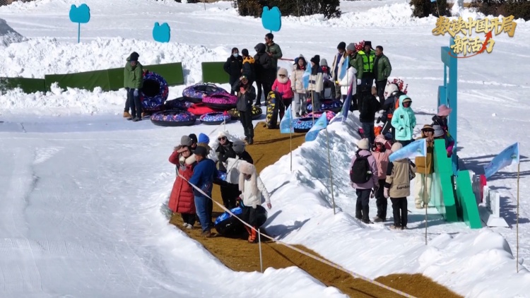 数读中国开局新活力 | 东南亚游客“北上寻雪” “冷资源”撬动跨境“热经济”