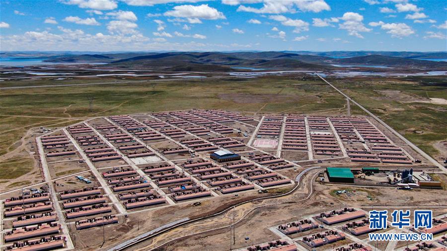 (走向我们的小康生活)(1)青海玛多:黄河源的幸福村