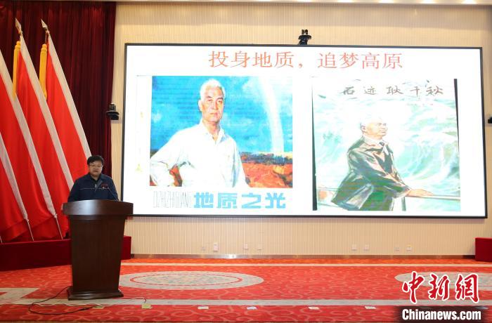 青藏高原地质尖兵脚步丈量大地：十八天艰难前进一公里