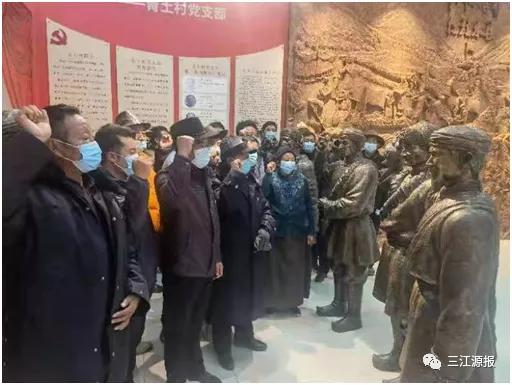 “玉树精神谱系”之囊谦县香达镇“青土村精神”调查记