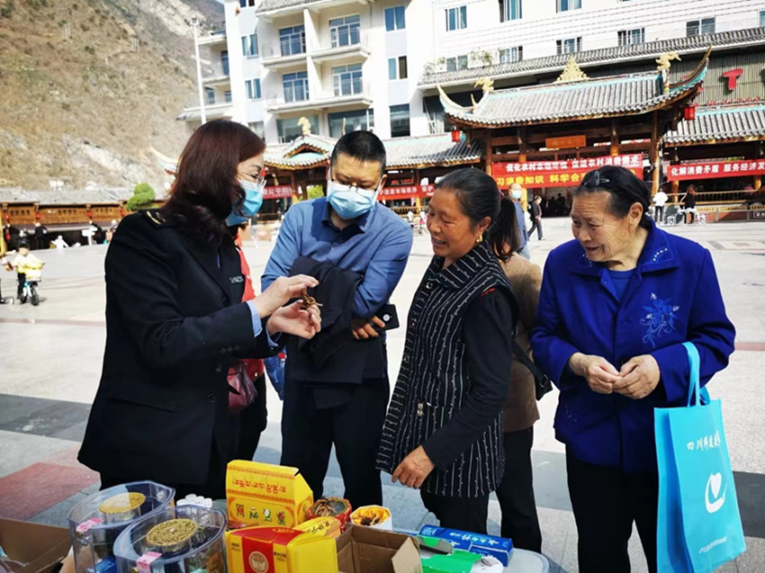 甘孜州市场监管局打出组合拳提振消费信心激发消费活力_涉藏动态_手机中国西藏网