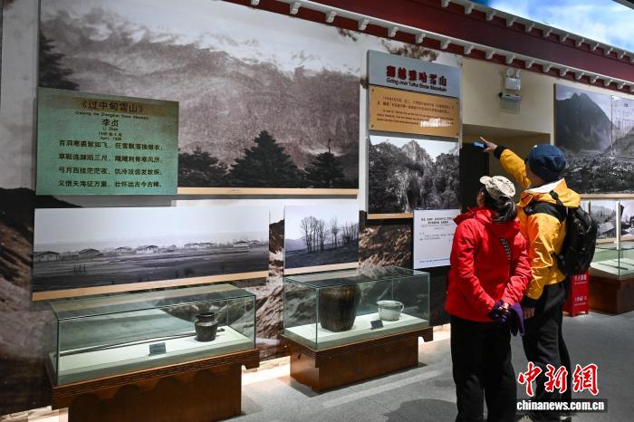 长征胜利90周年迪庆红军长征博物馆迎参观热潮