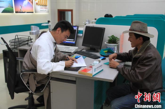 农行西藏分行2021年一季度实体贷款净增近100亿元