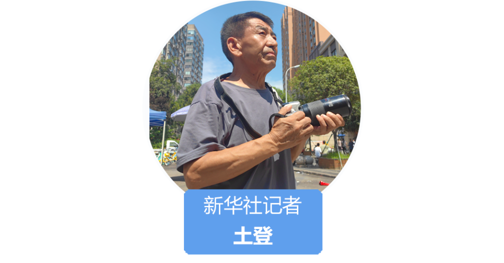 クーニャン Beautiful Mongolia | TikTok