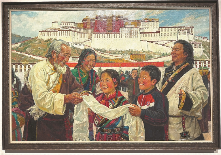 雪域丹青写华章高原巨变谱新篇——第五届雪域情西藏油画展掠影_现代西藏_
