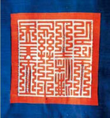 唐卡左上角的印章图案