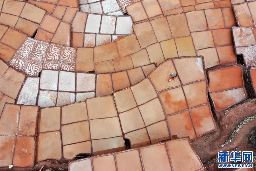 （美丽中国）（2）澜沧江畔古盐田