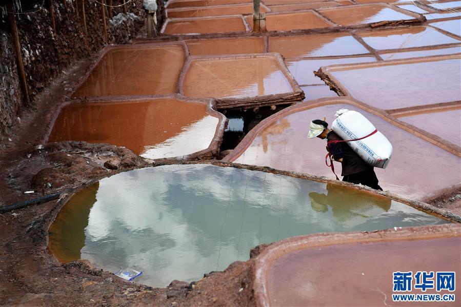 （美丽中国）（3）澜沧江畔古盐田