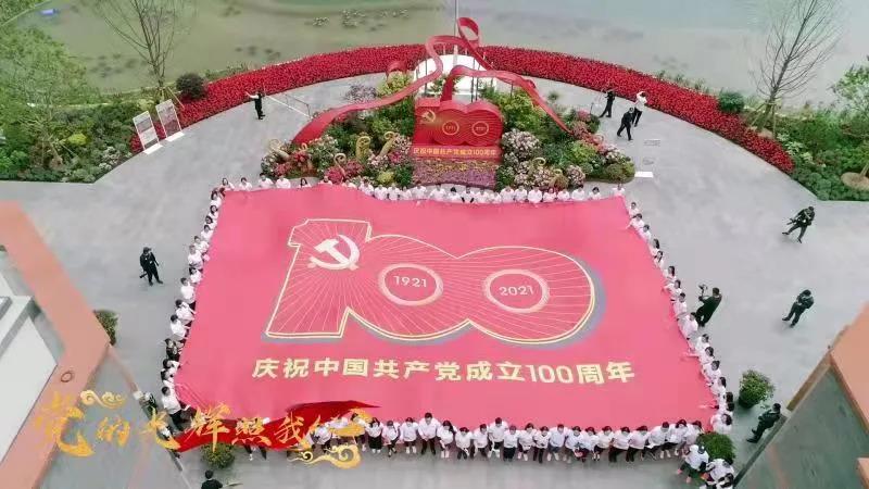 微信图片_20210520111650.jpg