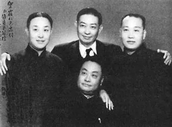 【建党100周年】程砚秋一.webp.jpg
