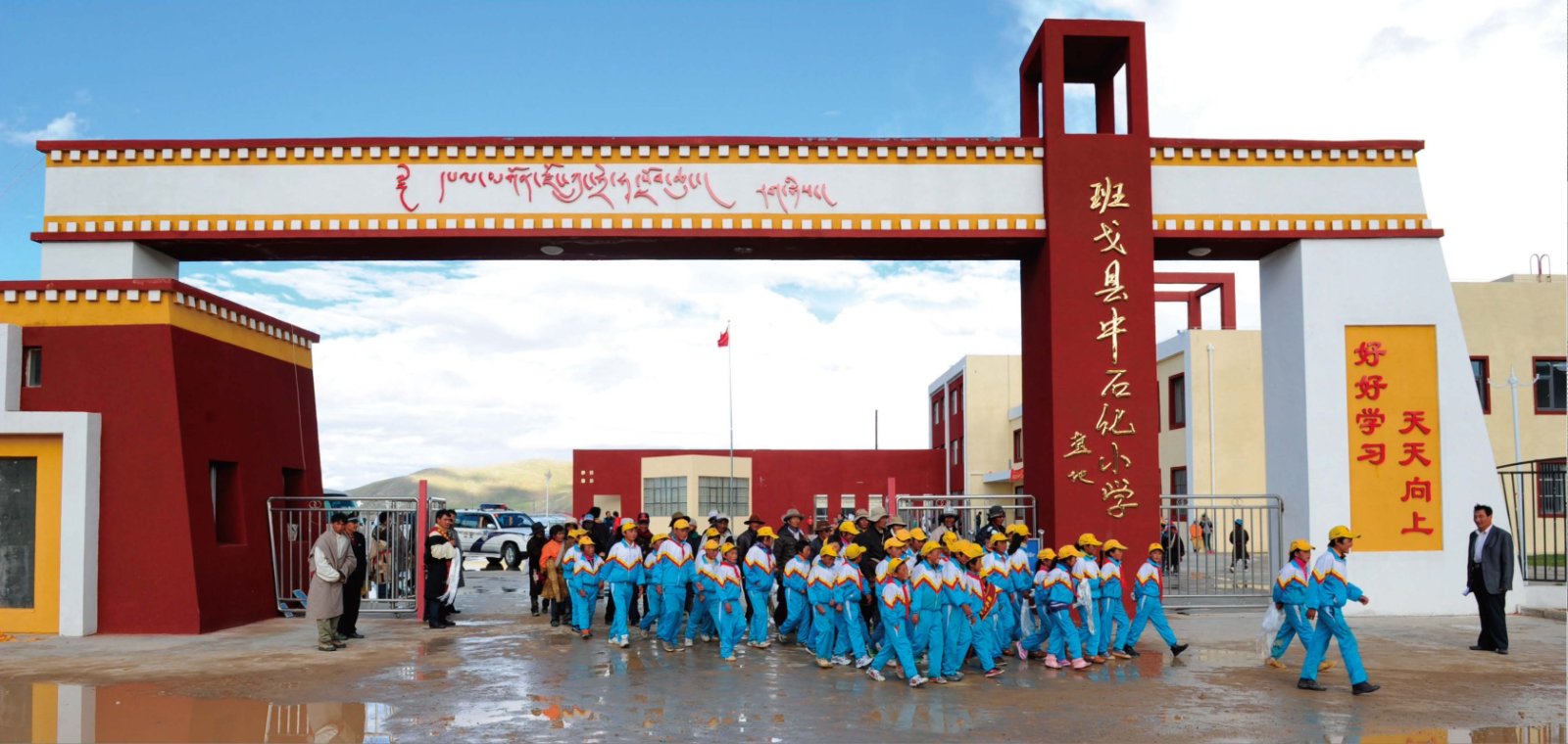 中国石化助力西藏经济社会发展 累计投入援藏资金6.8亿元 中国石化助力西藏经济社会发展 累计投入援藏资金6.8亿元