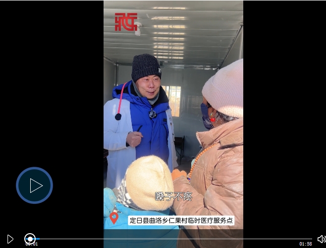 微信截图_20250115111447.png
