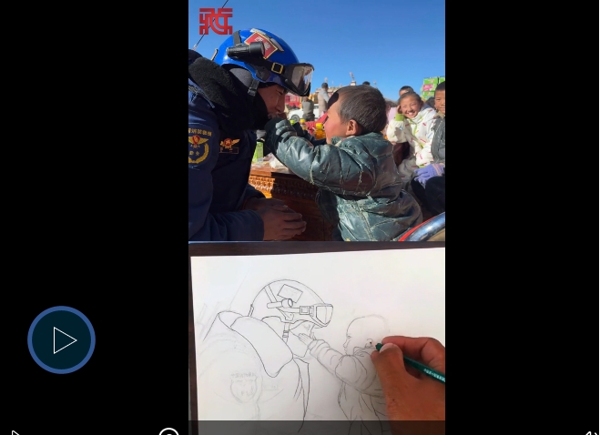 微信截图_20250115111523.png