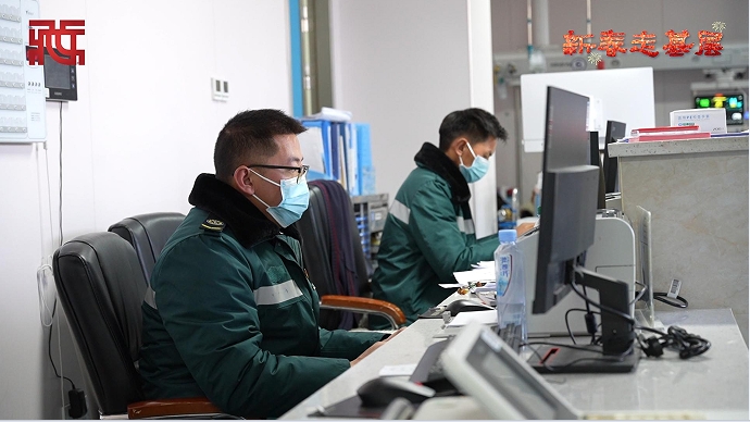 微信截图_20250207152348.png
