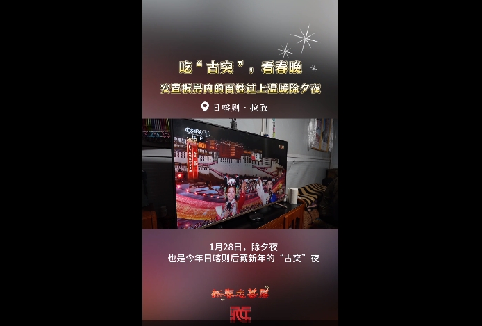 微信截图_20250207153405.png