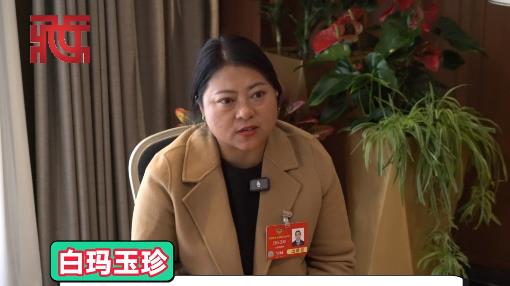 企业微信截图_20250307230538.jpg