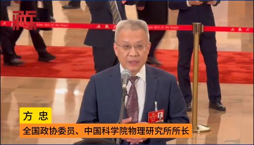 企业微信截图_20250308192158.jpg