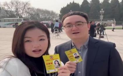 360截图20250312145617435.jpg