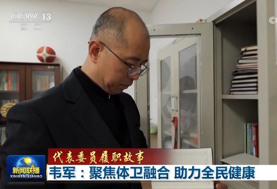 360截图20250228103412933.jpg