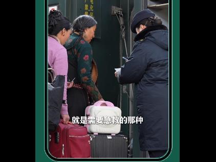 360截图20260618093900997.jpg