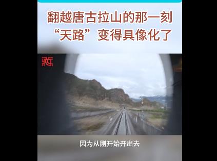 360截图20260629111218434.jpg