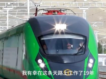 360截图20260629111400051.jpg