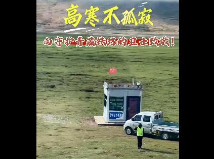 360截图20260629111830931.jpg