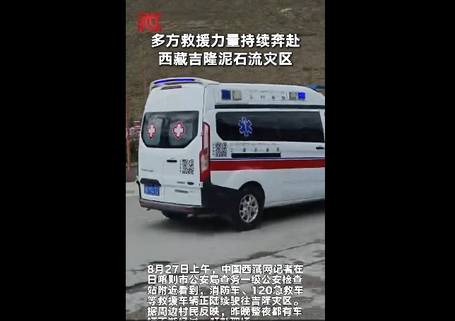 微信截图_20260827150023.png