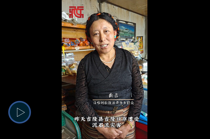 企业微信截图_20260827214309.png