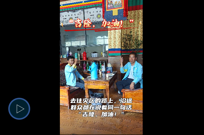 企业微信截图_20260827224638.png