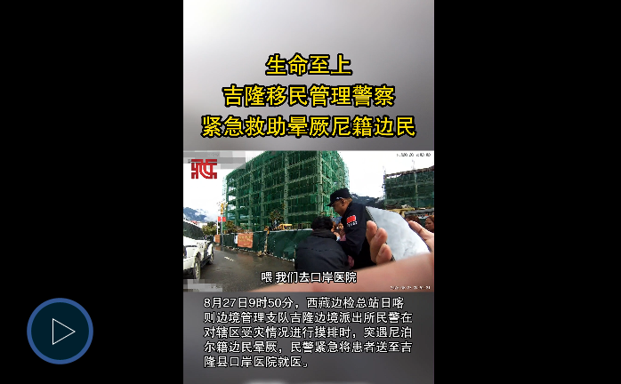 企业微信截图_20260827213552.png