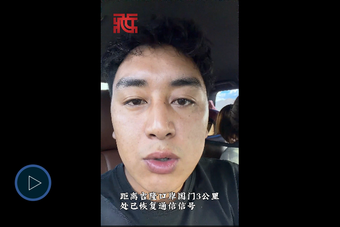 企业微信截图_20260827213102.png