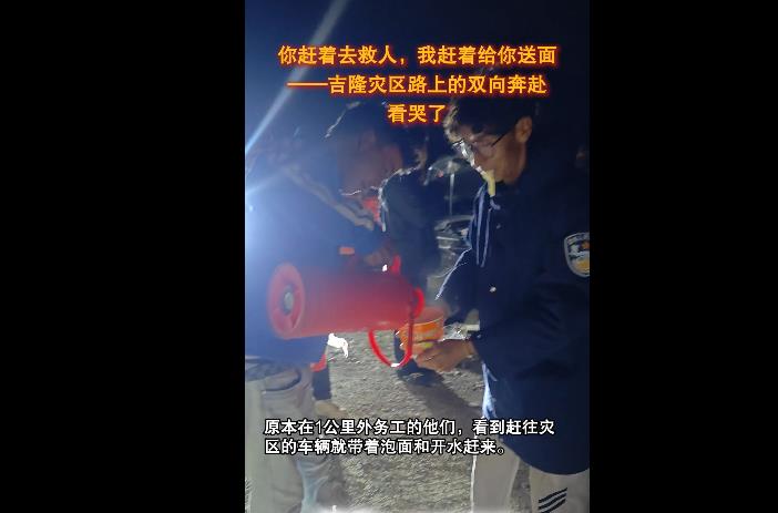 360截图20260828111021206.jpg