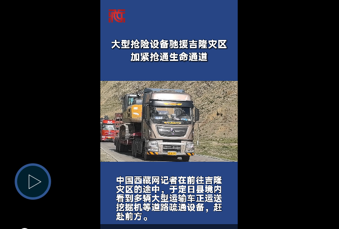 企业微信截图_20260827211434.png